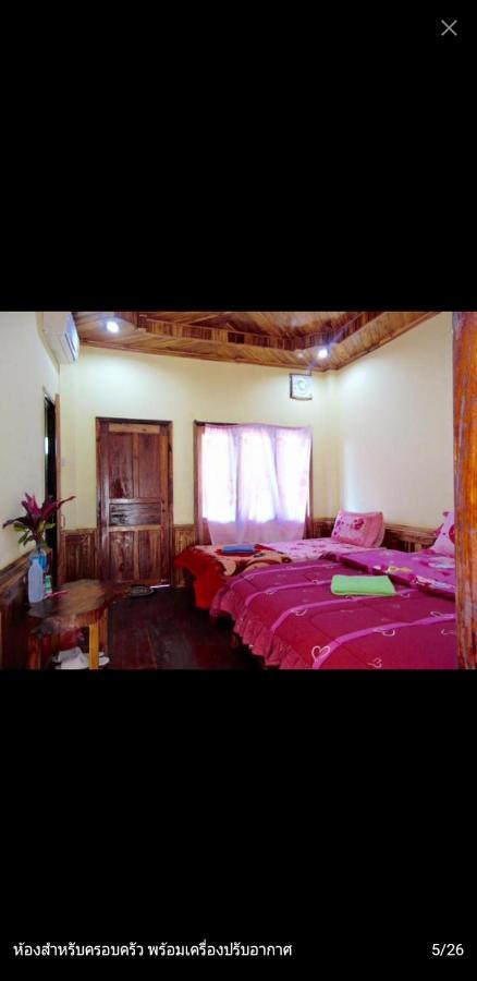 Hotel Sunrise Bungalow Nongkhiaw Exteriér fotografie